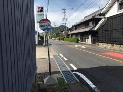 「蘇原大島」バス停留所