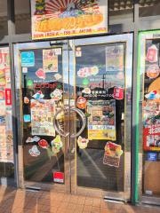 ビッグウッド　熊本インター店