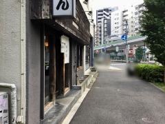 麺屋　和利道　ｗａｒｉｔｏ