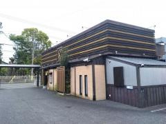 月兎　一宮店