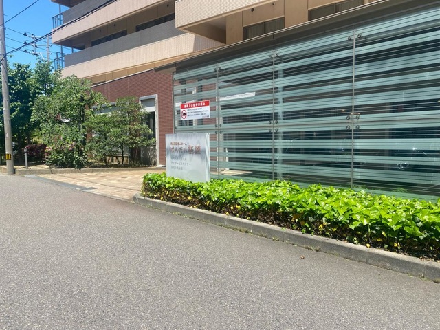 ばんだい桜園