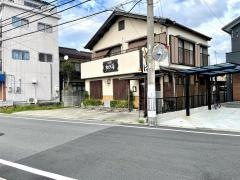 そば処　和照居