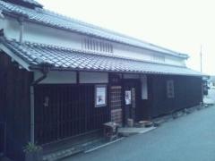 懐石　神籬　（ひもろぎ)