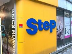 ステップスポーツ　静岡店
