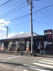 ステーキのあさくま　相模原店