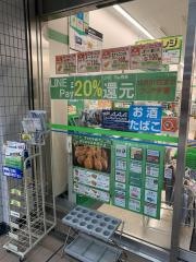 ファミリーマート　晴海トリトン店