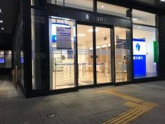横浜銀行相武台北支店