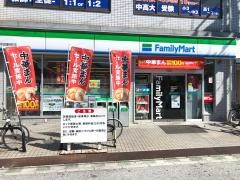ファミリーマート　久米田駅前店
