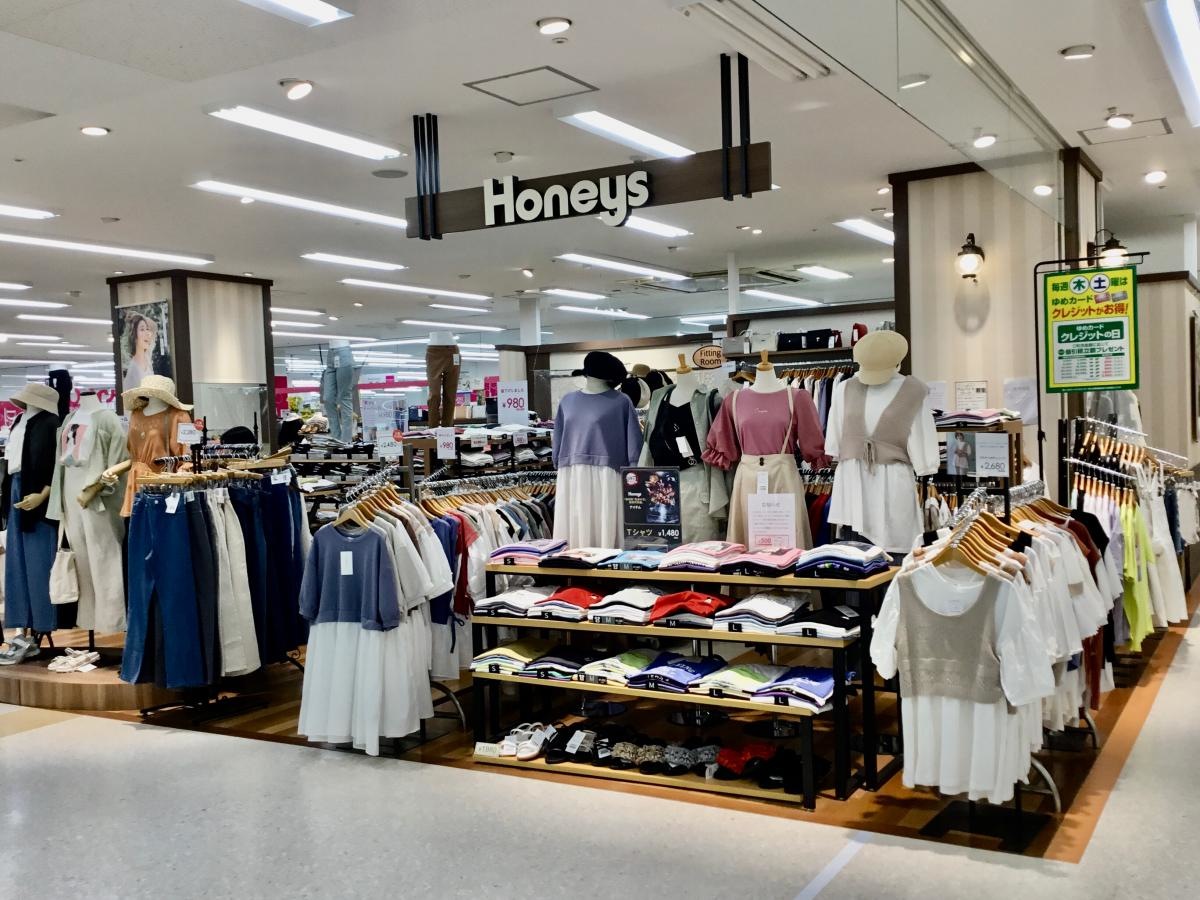 ハニーズゆめタウン長府店