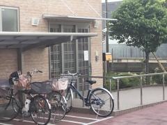 グループホーム　アローズ新宿