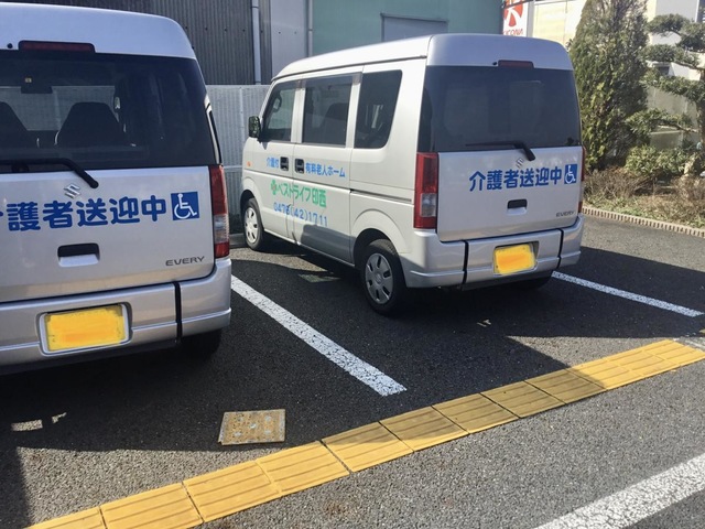 ベストライフ印西
