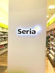 Ｓｅｒｉａ　イオンタウン吉川美南店