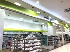 Ｓｅｒｉａ　イオンタウン吉川美南店