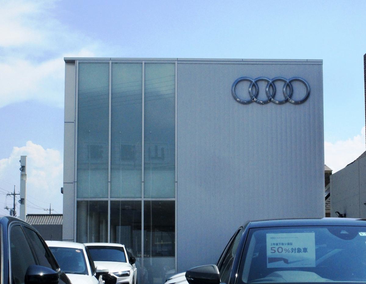 Audi　Approved　Automobile岡山中央