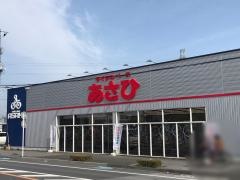 サイクルベースあさひ　岩槻店