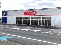 サイクルベースあさひ　岩槻店