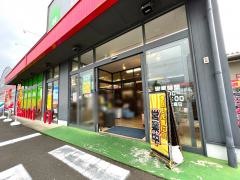 ビッグウッド都城店