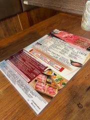 しゃぶしゃぶ温野菜　宇都宮泉が丘店
