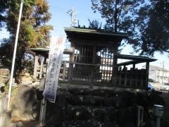須佐雄社