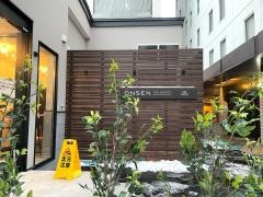 小樽グリーンホテル本館
