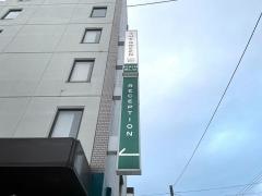 小樽グリーンホテル本館