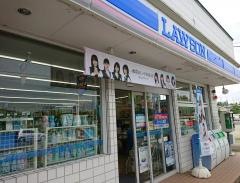 ローソン　滝沢いずみ巣子店