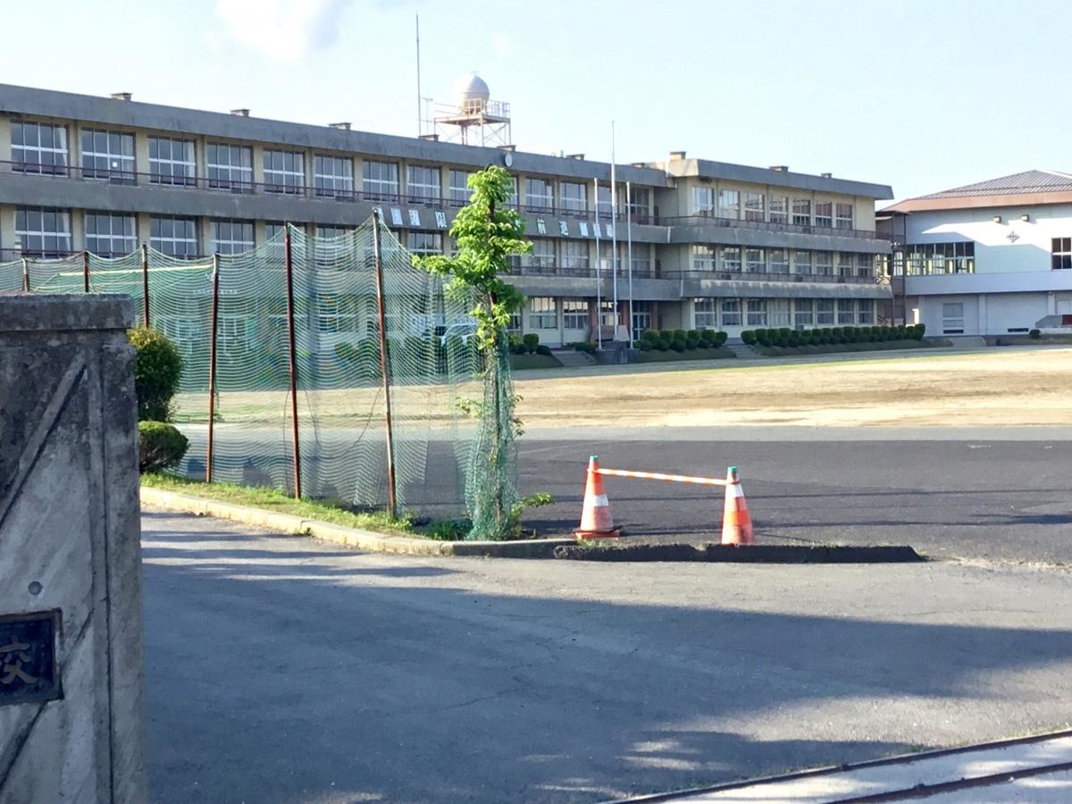 松岩中学校