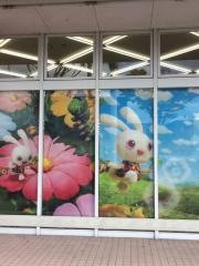 西松屋　福島八木田店
