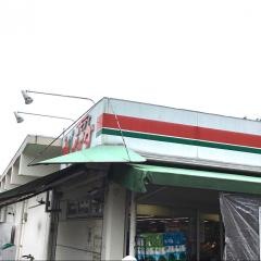 コモディイイダ北朝霞店