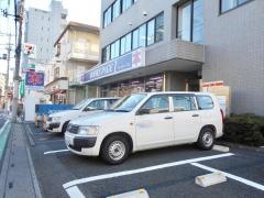 ブックスページワン大宮宮原店