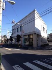 亀有信用金庫柴又支店