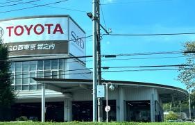 トヨタ西東京カローラ堀之内店