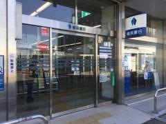 横浜銀行　長津田支店