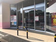 ファッションセンターしまむら　津久井店
