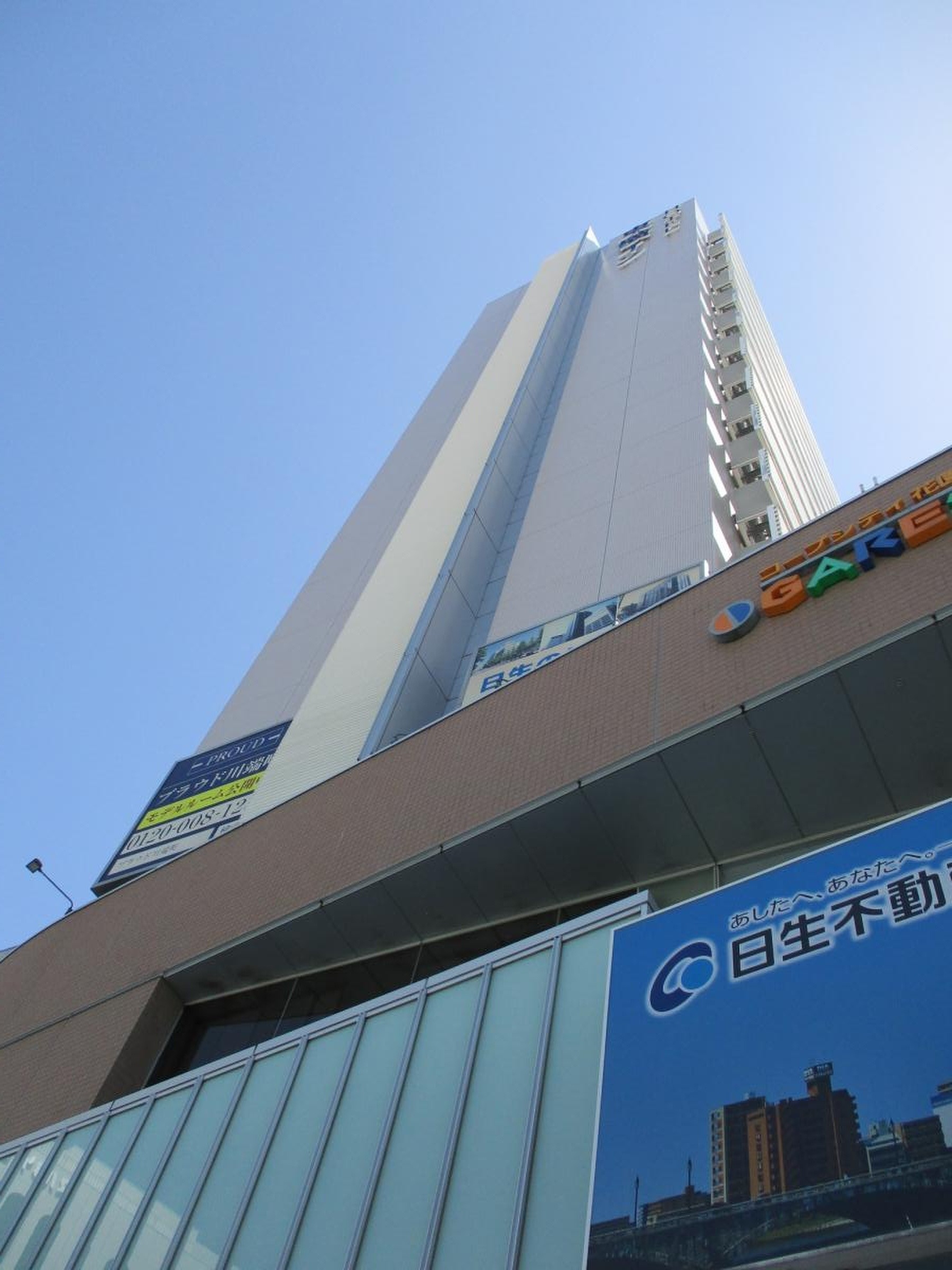 東横 inn 新潟 駅前