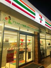 セブンイレブン　新潟坂井店