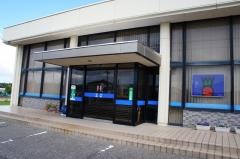 のと共栄信用金庫押水支店
