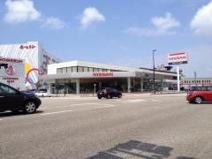 日産プリンス金沢野々市店