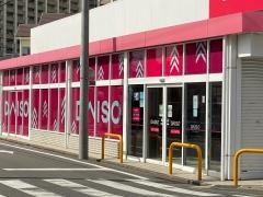 ザ・ダイソー　西枇杷島店