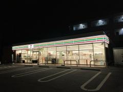 セブンイレブン　名古屋八前1丁目店