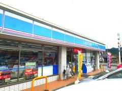 ローソン　福知山三和町店