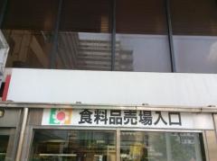 イズミヤ　今福店