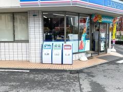 ローソン　喜連西5丁目店