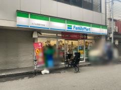 ファミリーマート　スバル京阪千林店