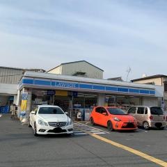 ローソン　伊丹東有岡一丁目店