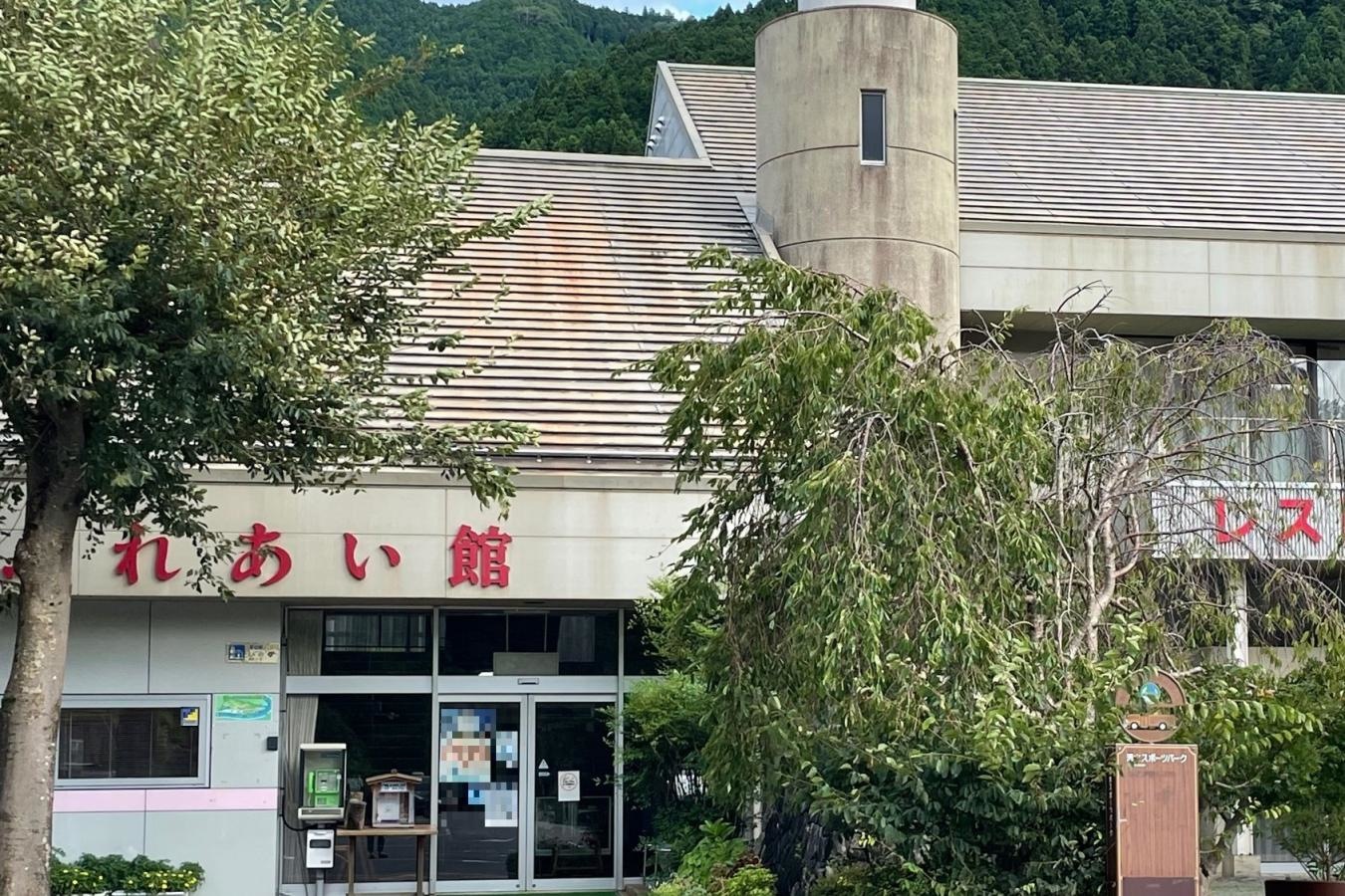 道の駅しみず