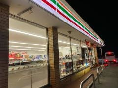 セブンイレブン　庄原山内店