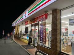 セブンイレブン　庄原山内店