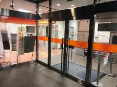 西日本シティ銀行宇美支店