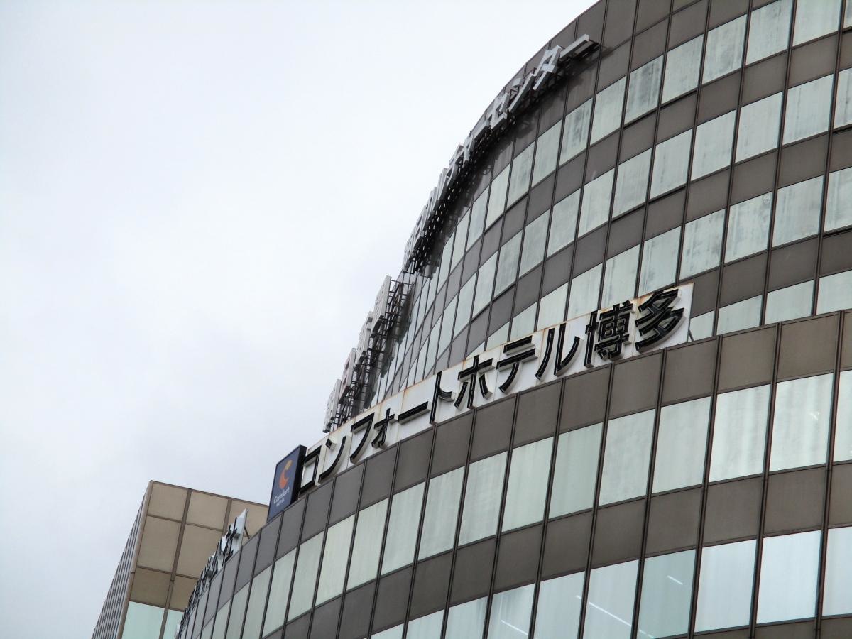 建物